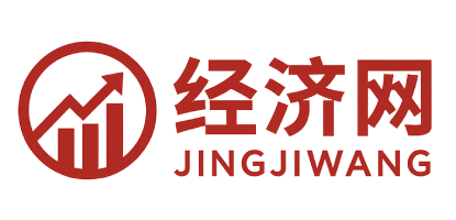 经济网